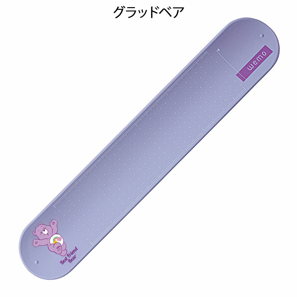 [現貨] Care Bears™WEMO穿戴式筆記
