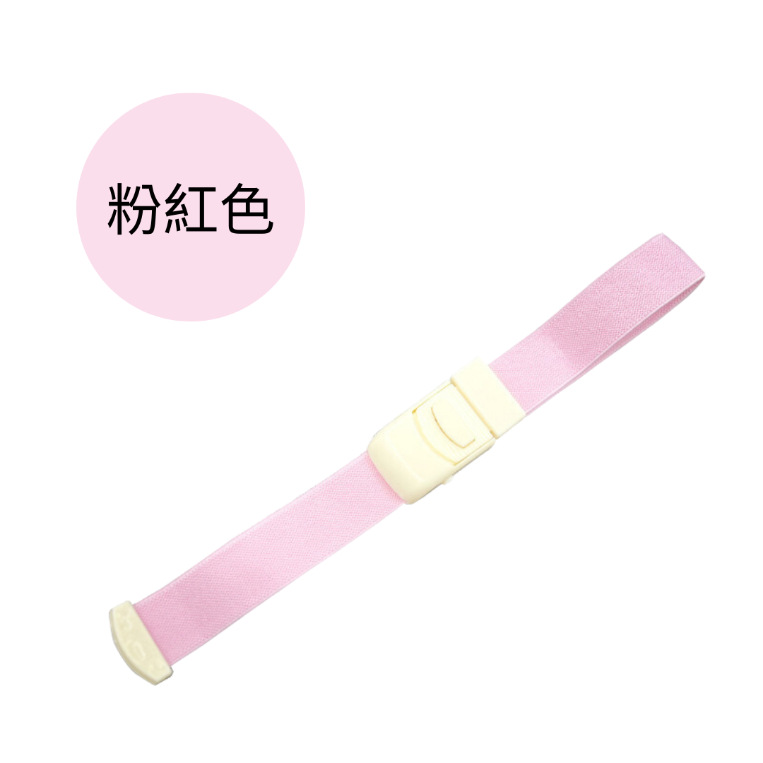 [現貨] 多彩止血帶