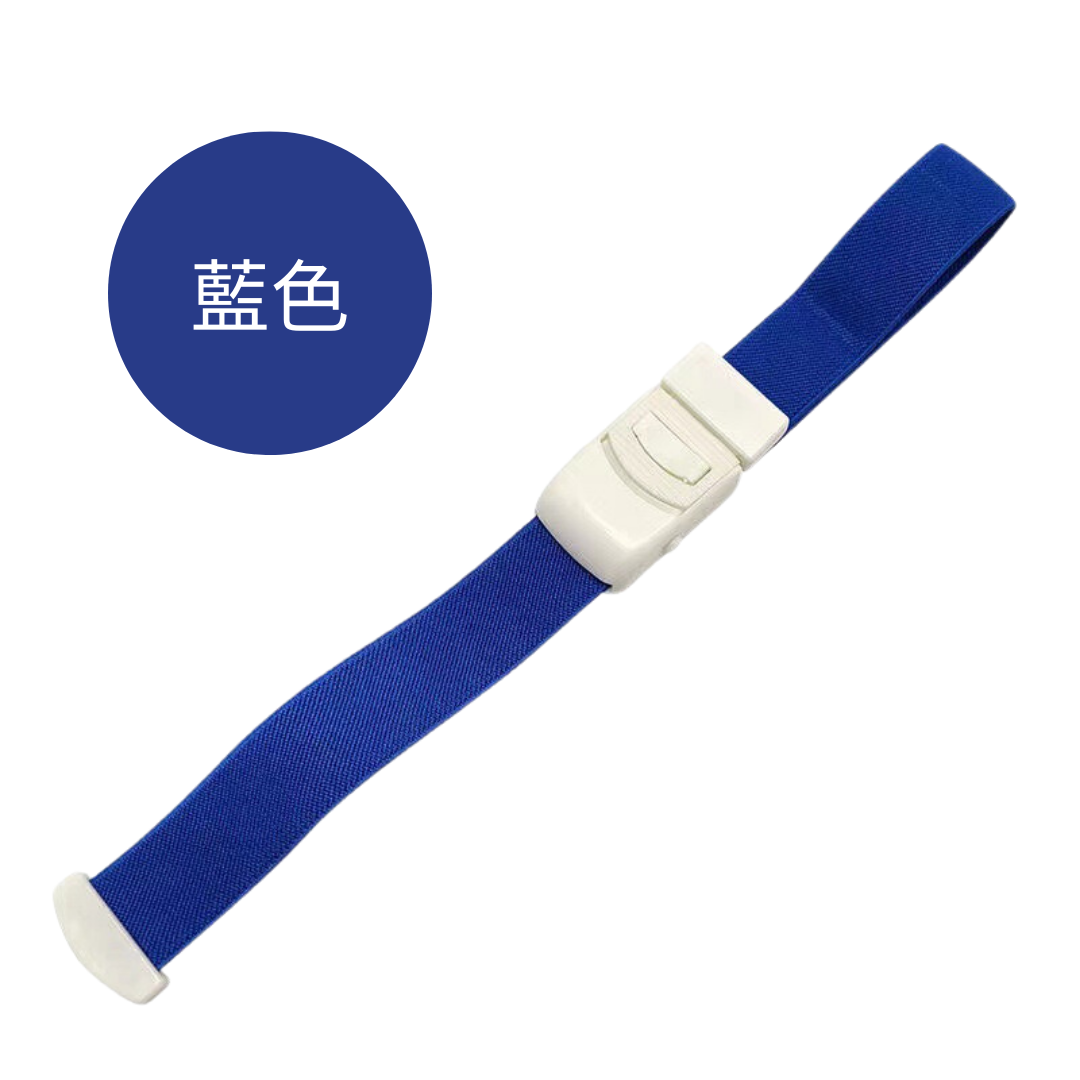 [現貨] 多彩止血帶