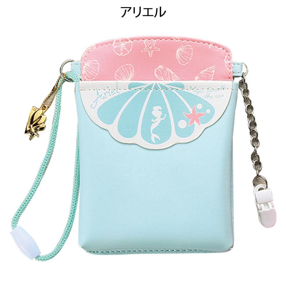 [現貨] 少女風糖果色插筆袋
