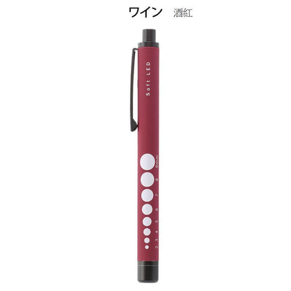 [現貨] 日本多色輕巧電筒筆