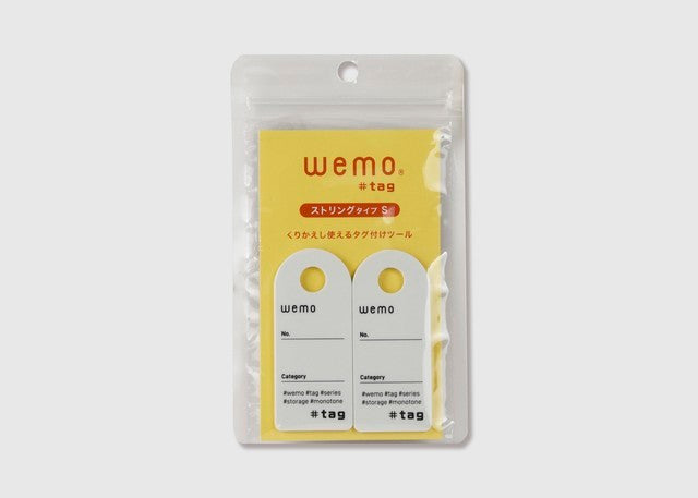 [現貨] WEMO TAG 可重用標籤 (附掛繩)