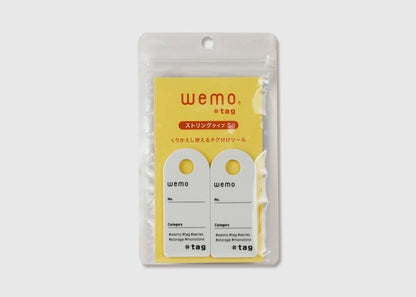[現貨] WEMO TAG 可重用標籤 (附掛繩)