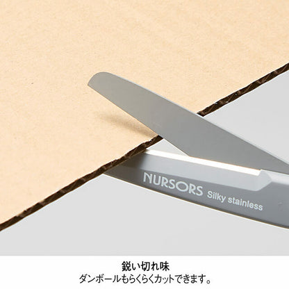 [預購] NURSORS 護士剪刀