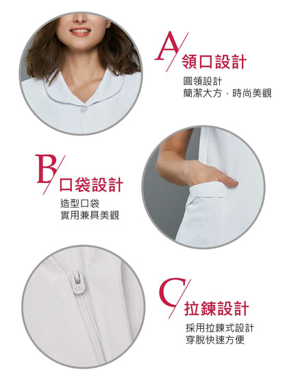 [預購] 喜樂絲抗菌抗靜電女護師服 圓領七分袖 ✦白/粉✦ 8U710
