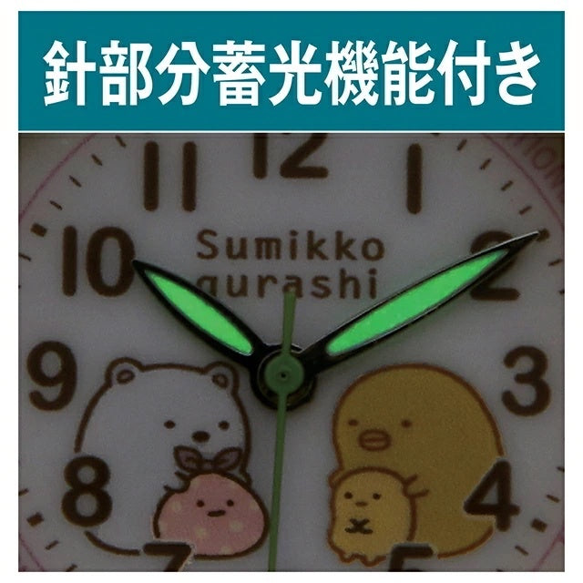 [預購] 角落生物護士錶