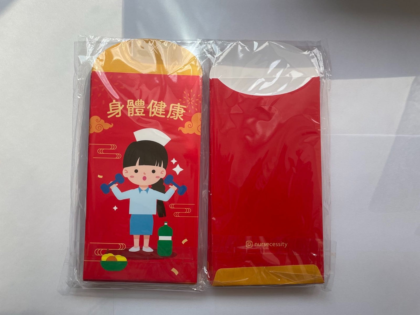 [現貨] Nursecessity自家製 - 醫護主題利是封(1包10個)(長身)