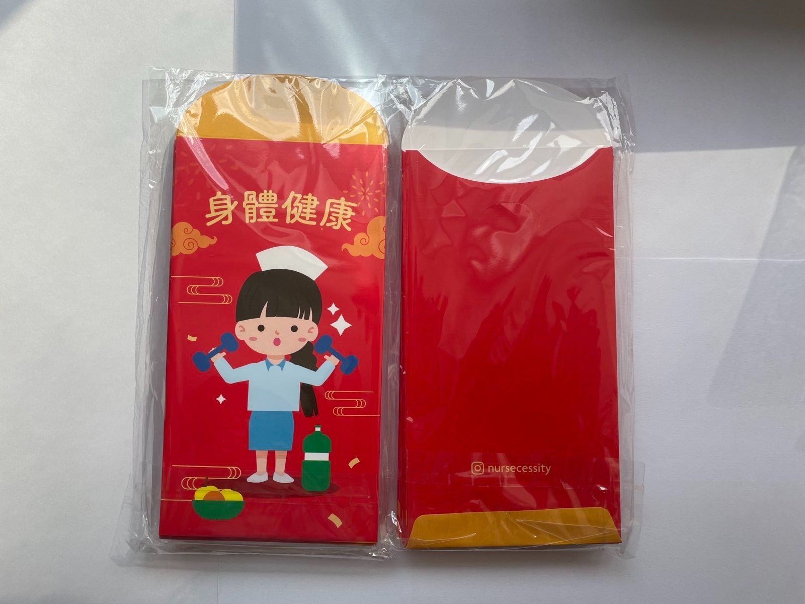 [現貨] Nursecessity自家製 - 醫護主題利是封(1包10個)(長身)