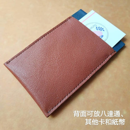 [現貨] Nursecessity自家製真皮証件套