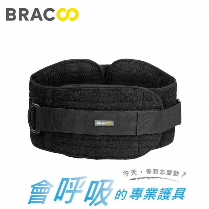 [現貨] Bracoo奔酷 - 美國透氣單手可調支撐護腰 BB30