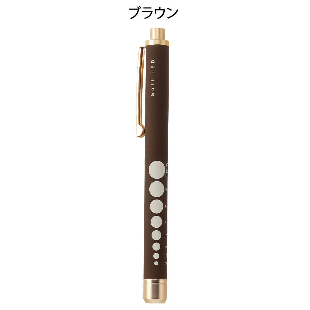 [預購] 輕量橡膠質感電筒筆（香檳金色）