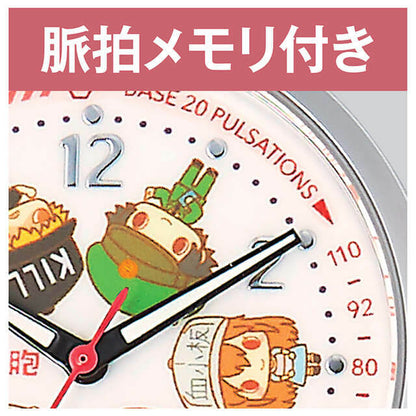 [預購] 工作細胞護士錶