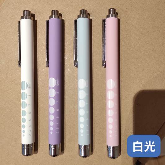 [現貨] 多彩白光電筒筆