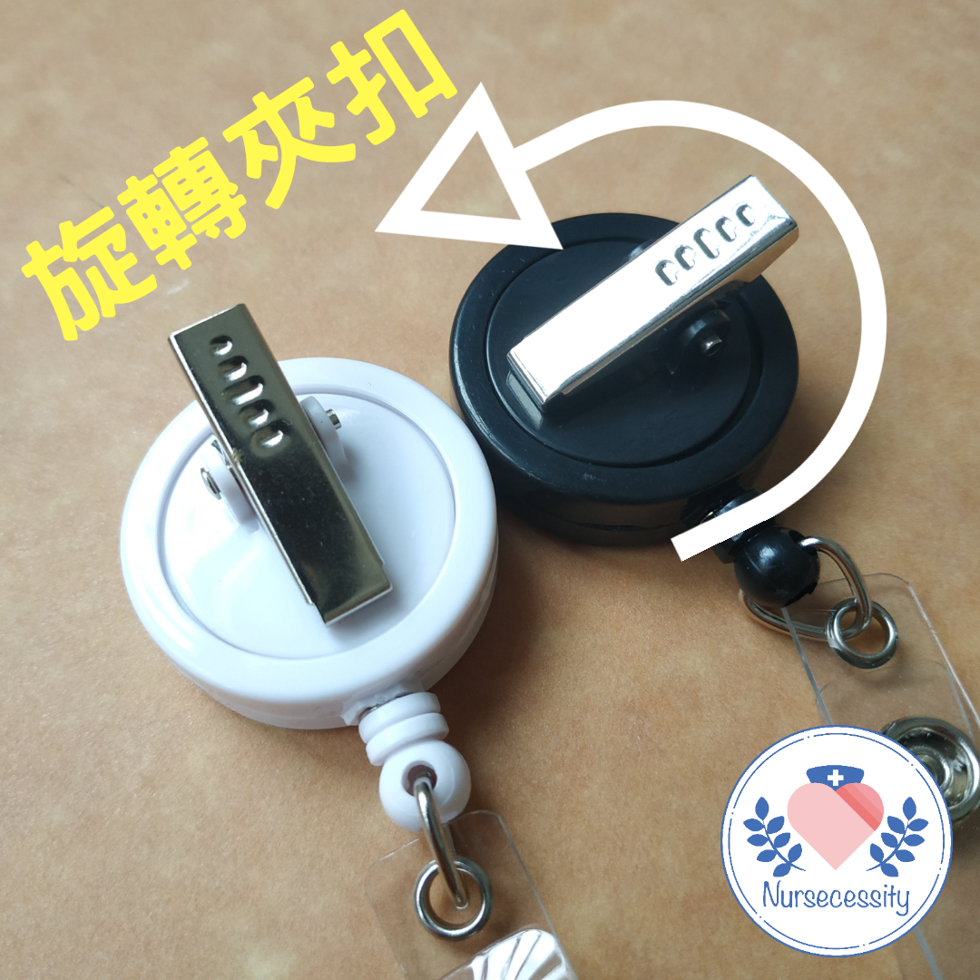 [現貨] 夢幻色旋轉夾扣