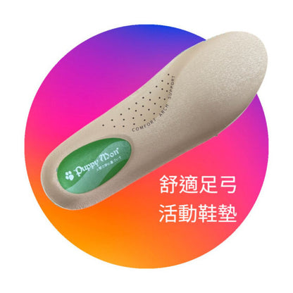 [現貨] PUPPYMON 一腳蹬氣墊黑色皮鞋(2386)