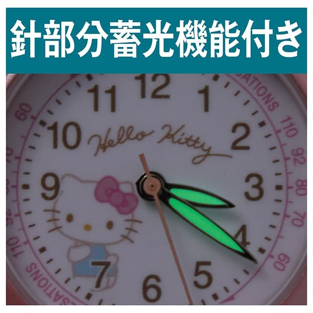[預購] Sanrio夜光護士錶
