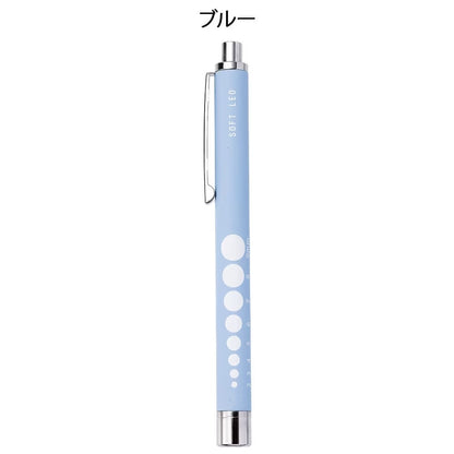 [預購] 柔和色調輕量橡膠質感電筒筆