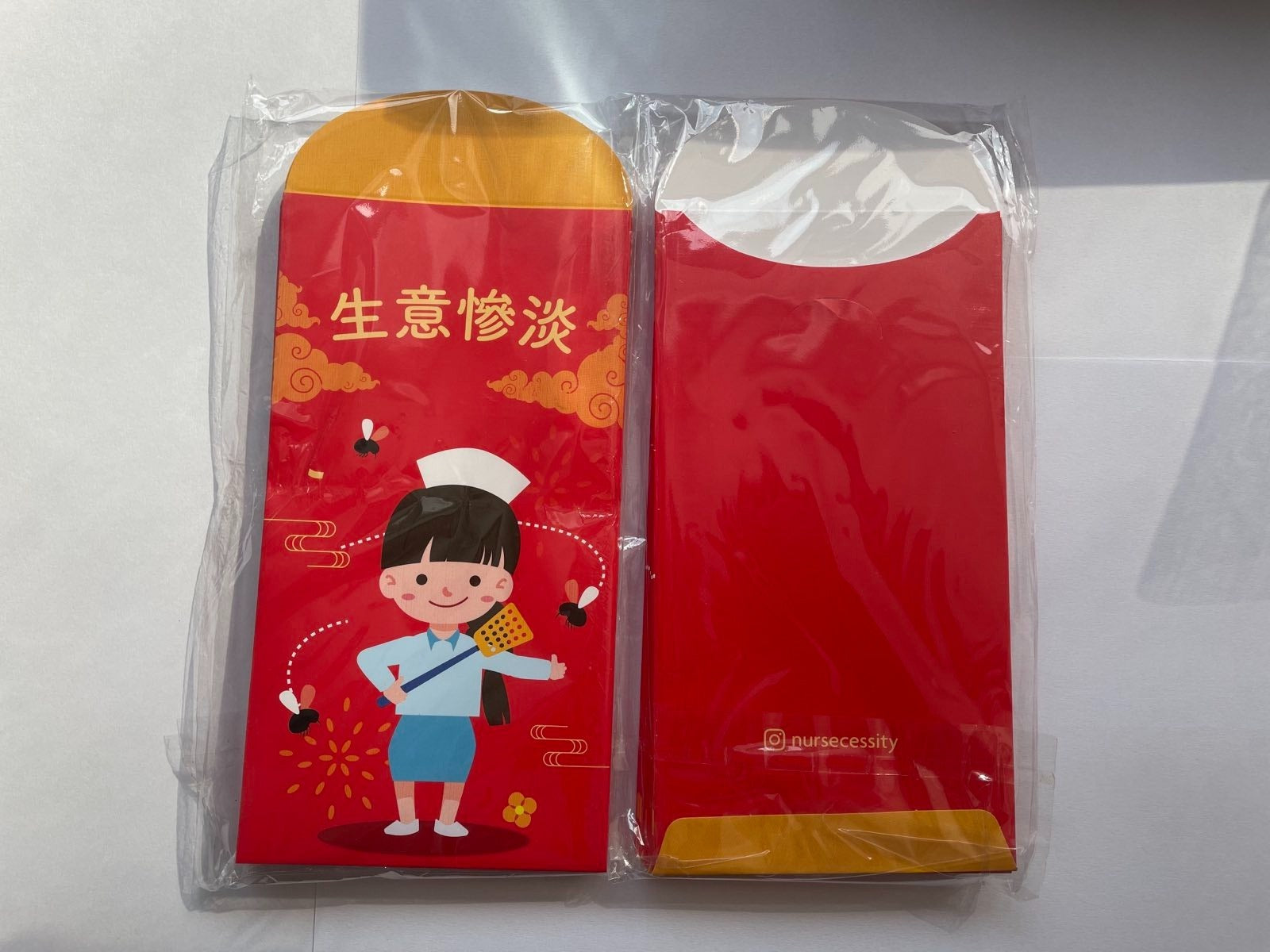 [現貨] Nursecessity自家製 - 醫護主題利是封(1包10個)(長身)