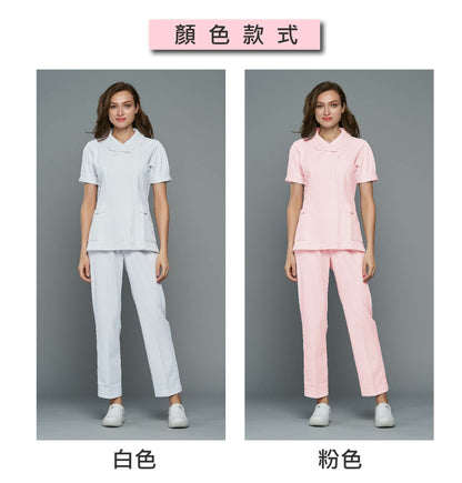 [預購] 喜樂絲抗菌抗靜電女護師服  花瓣領短袖 ✦白/粉✦ 8U309