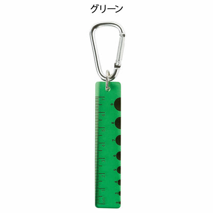 [預購] 彩色附刻度爬山扣