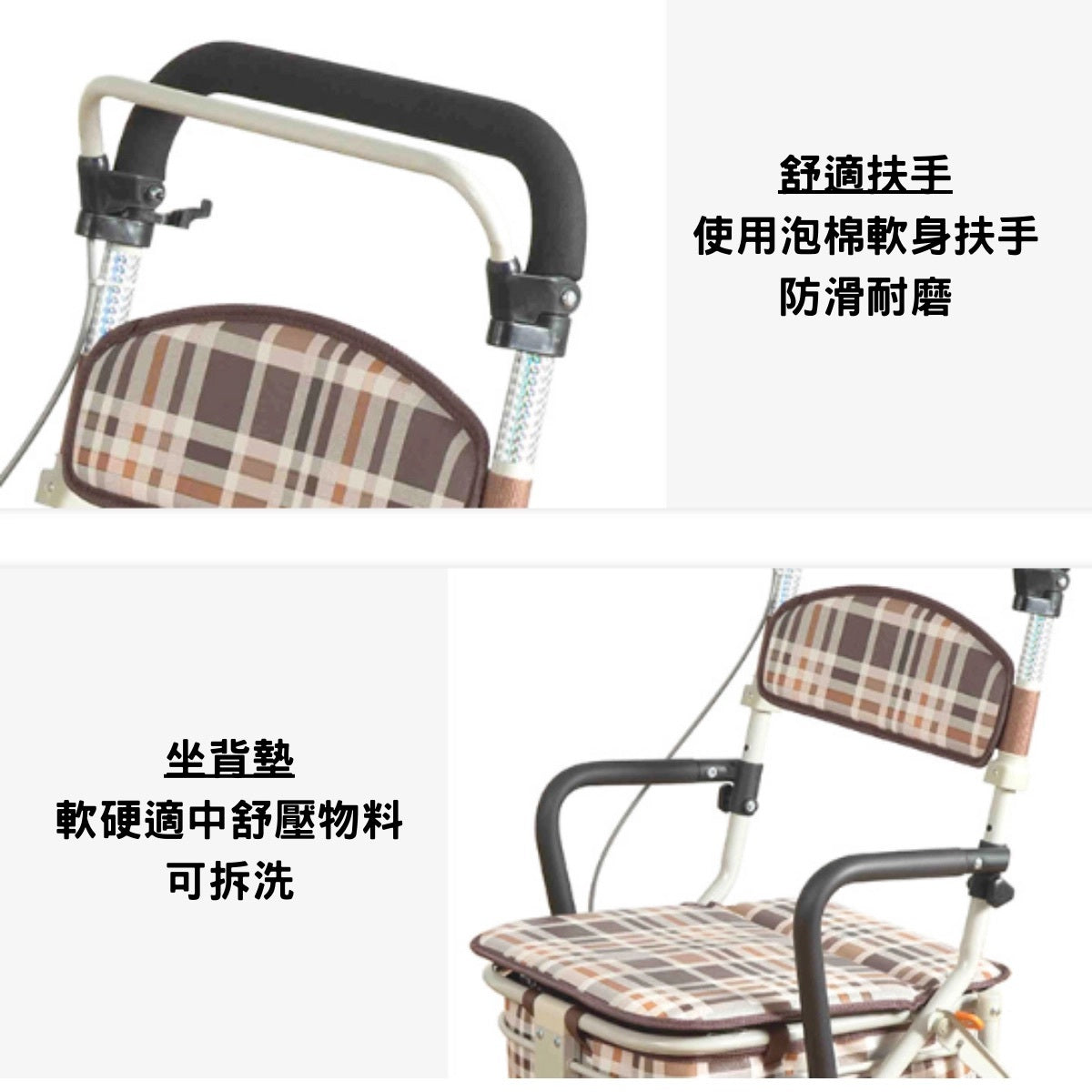 [現貨] 樂樂健 - 日本大容量助行購物車