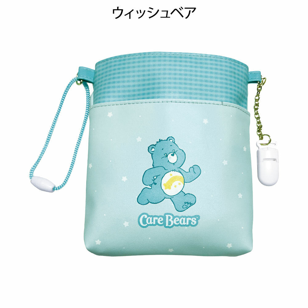 [現貨] Care Bear™護士筆袋