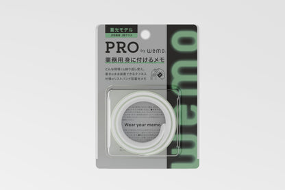 [現貨] WEMO螢光可擦備忘手環