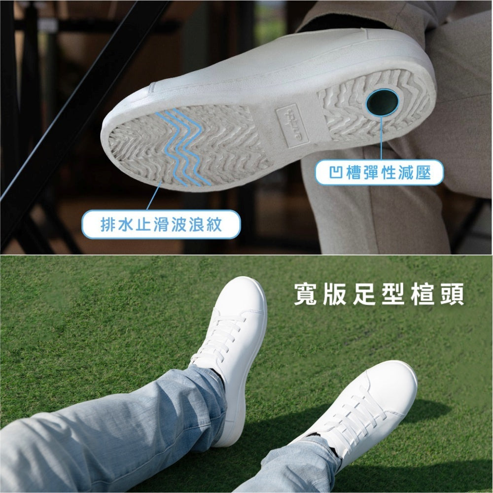 [現貨] ENRICH 雲柔護士鞋 (小白鞋款) 男/女裝