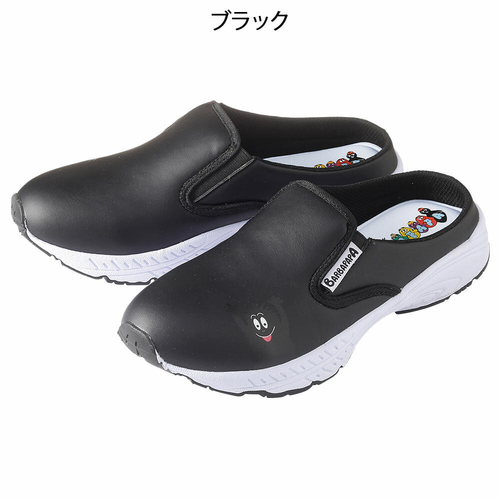 [預購] Barbapapa 2WAY 護士鞋