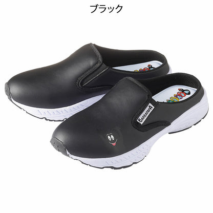 [預購] Barbapapa 2WAY 護士鞋