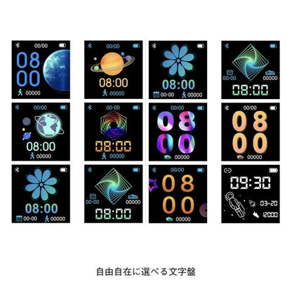 [預購] 藍牙護士錶