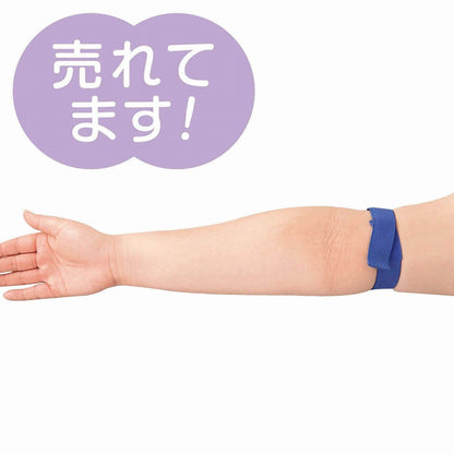 [預購] 魔術貼止血帶