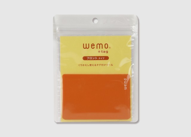 [現貨] WEMO TAG 可重用標籤 (封面貼)