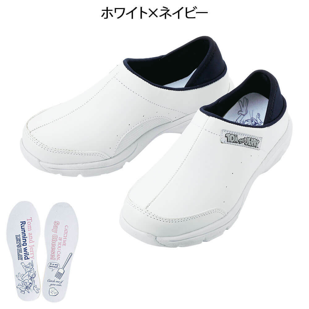 [預購] Tom&Jerry 2Way護士鞋