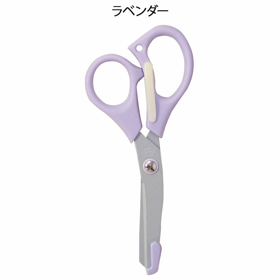 [現貨] 日本護士剪刀連橡筋扣