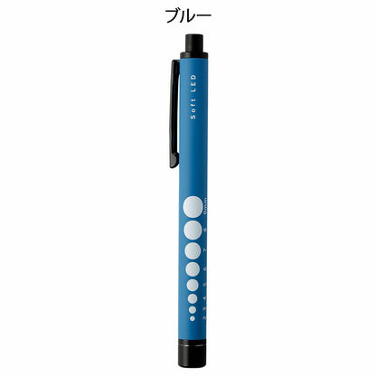 [預購] 輕巧橡膠質感電筒筆（煙熏黑）