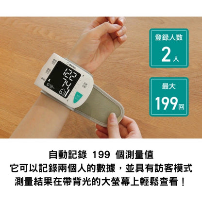 [現貨] Dretec BM111 手腕式血壓計