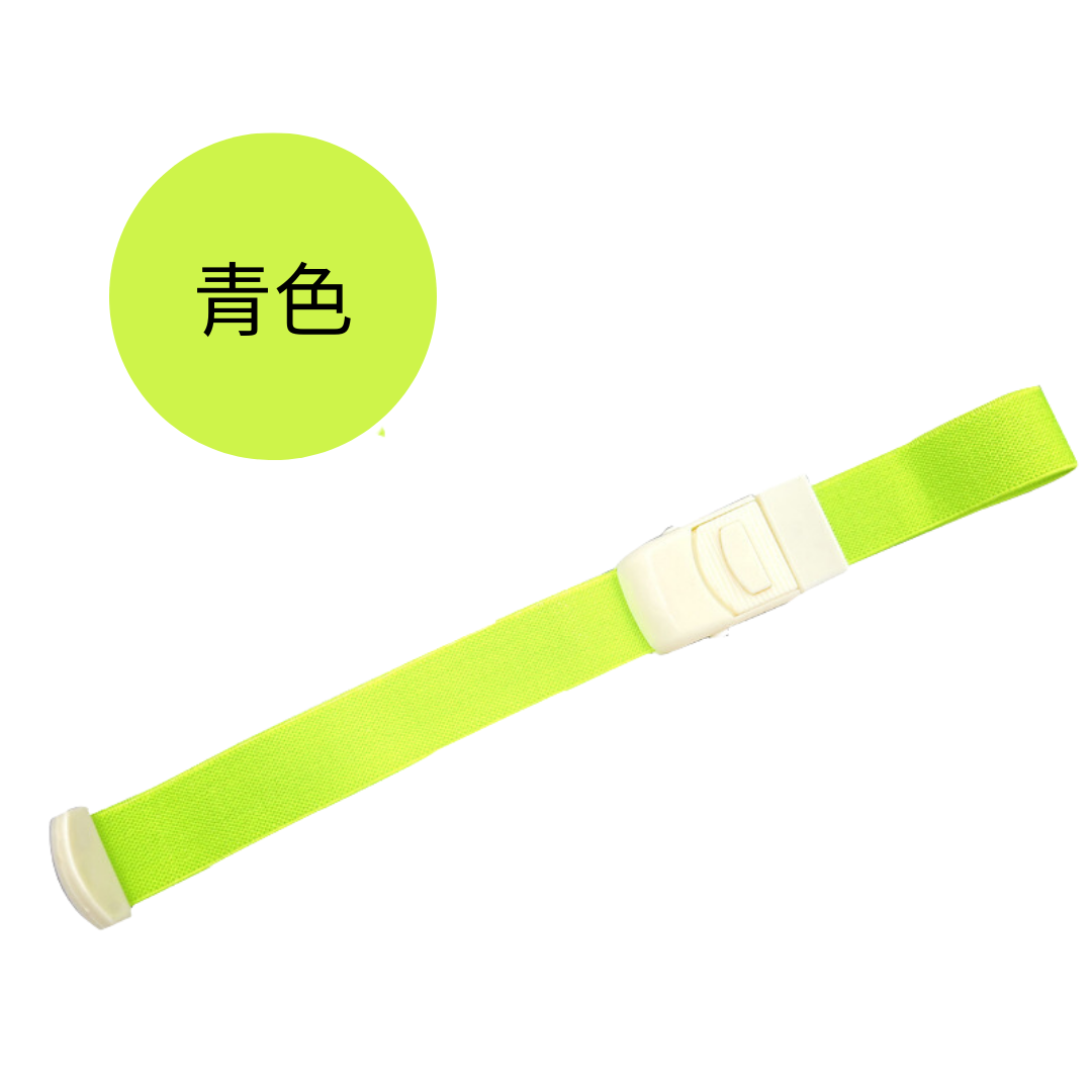 [現貨] 多彩止血帶