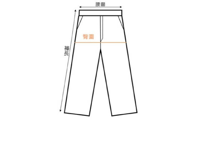 [預購] 喜樂絲日本導電纖維護師褲 ✦白/粉✦8DU901