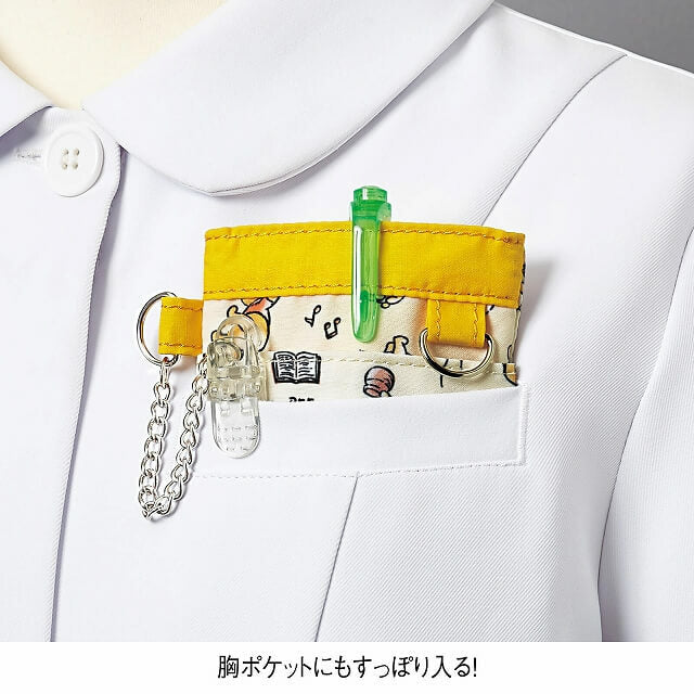 [現貨] Disney修長形護士筆袋