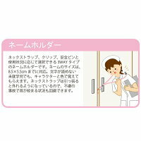 [預購] Barbapapa 立體證件套
