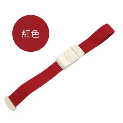 [現貨] 多彩止血帶