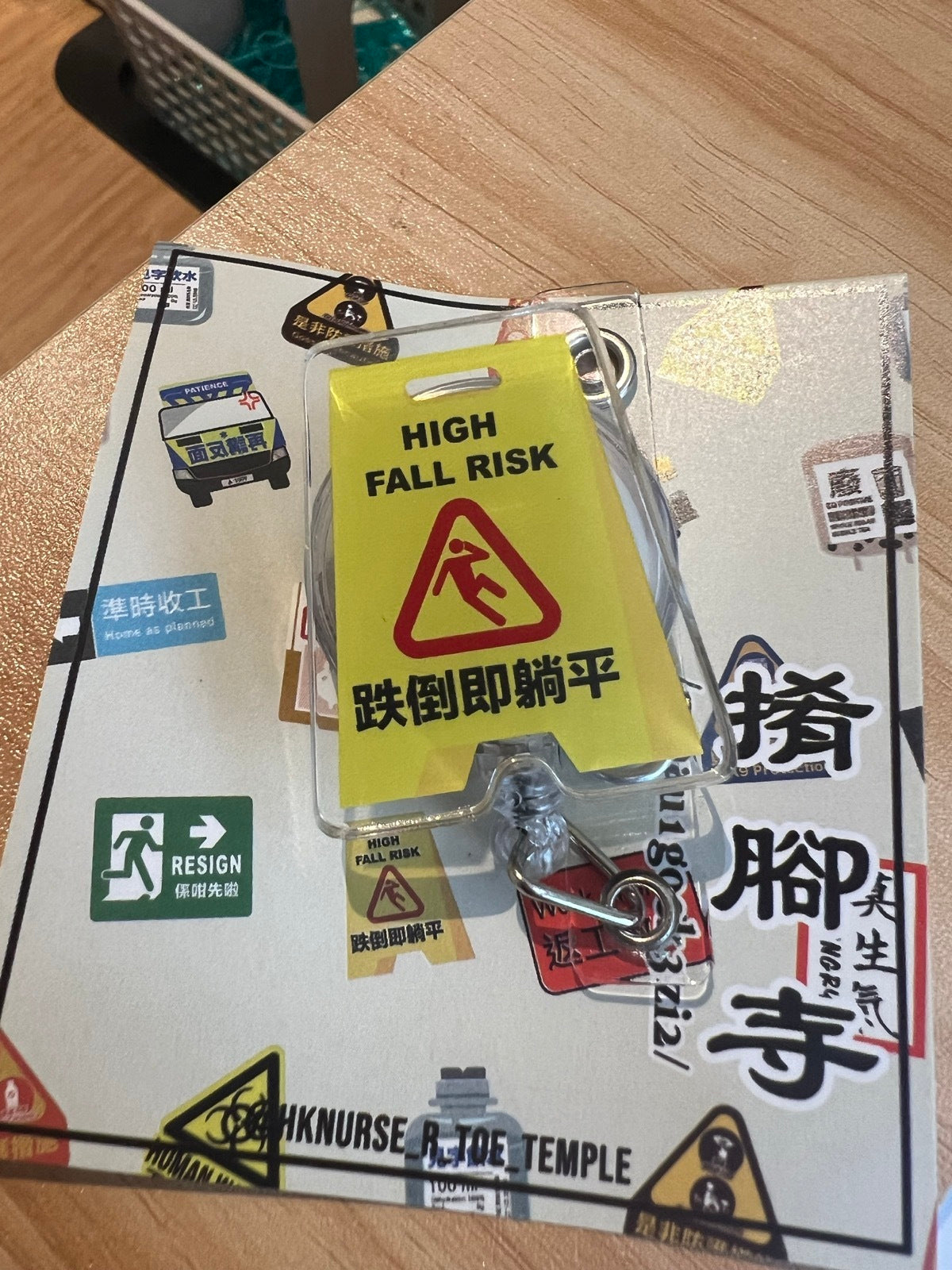 [現貨]【搞笑特色易拉扣】系列