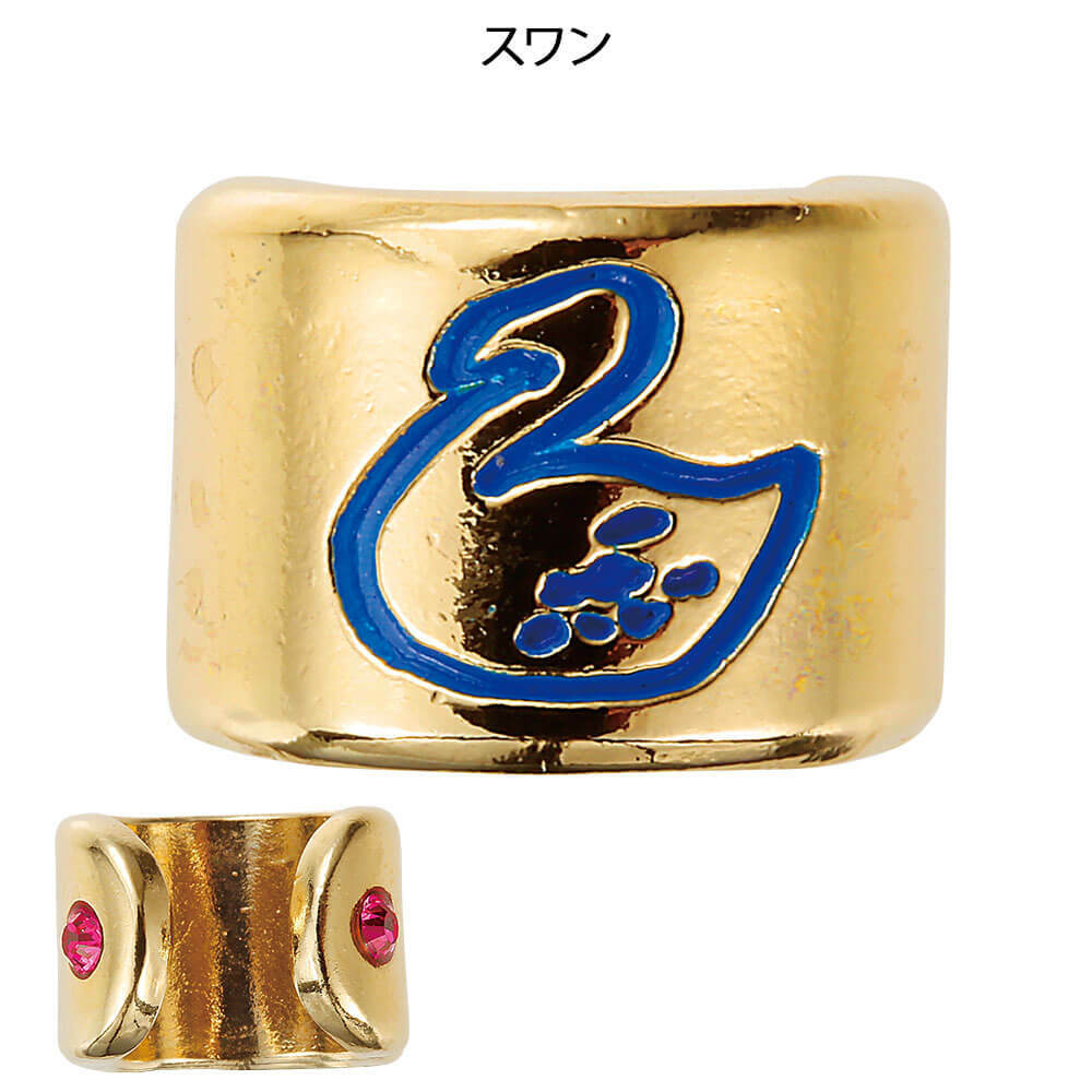[預購] Naosudou聽診器裝飾環