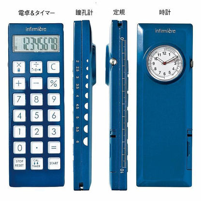 [現貨] 日本兩用計數機