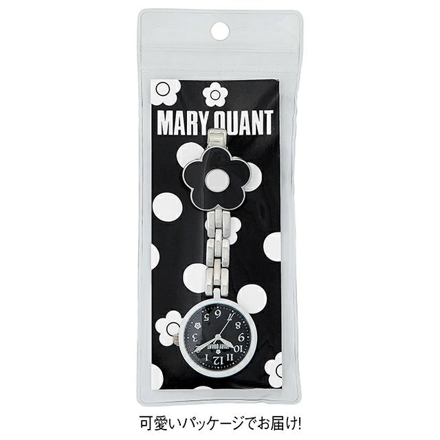 [預購] Mary Quant護士錶