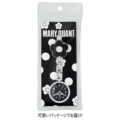 [預購] Mary Quant護士錶