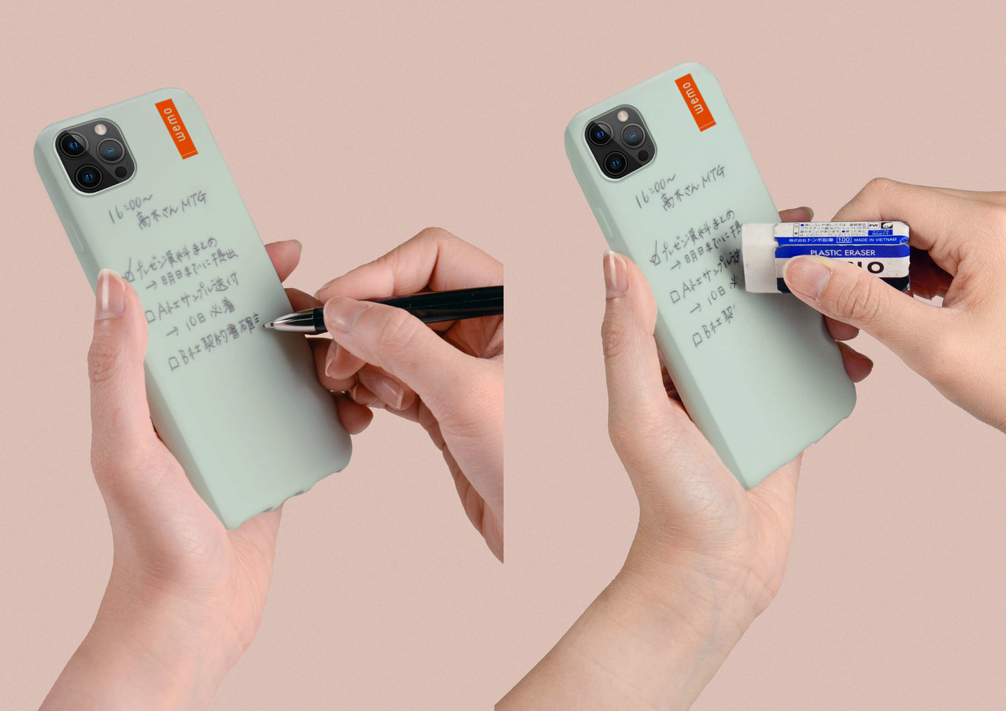 [現貨] WEMO CASE 可書寫手機殼 (Iphone 12Pro)