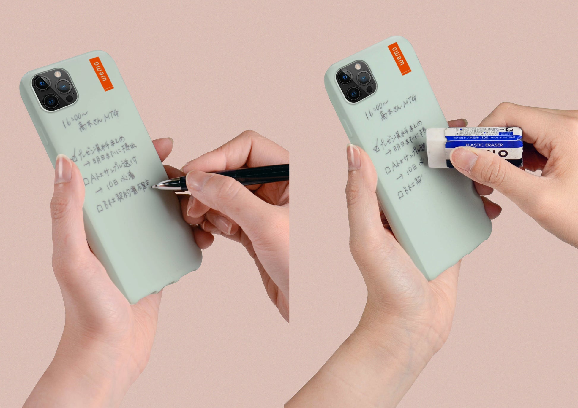 [現貨] WEMO CASE 可書寫手機殼 (Iphone 12Pro)