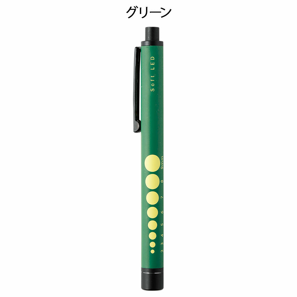 [預購] 輕量橡膠質感電筒筆（運動風格）